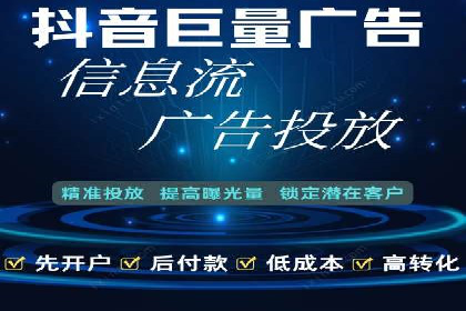 百度推广代运营的优化技巧与实战经验分享